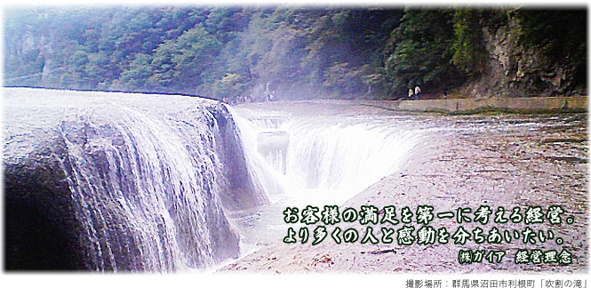 ���q�l�̖�������ɍl����o�c�B��葽���̐l�Ɗ����𕪂����������B�@���K�C�A�@�o�c���O